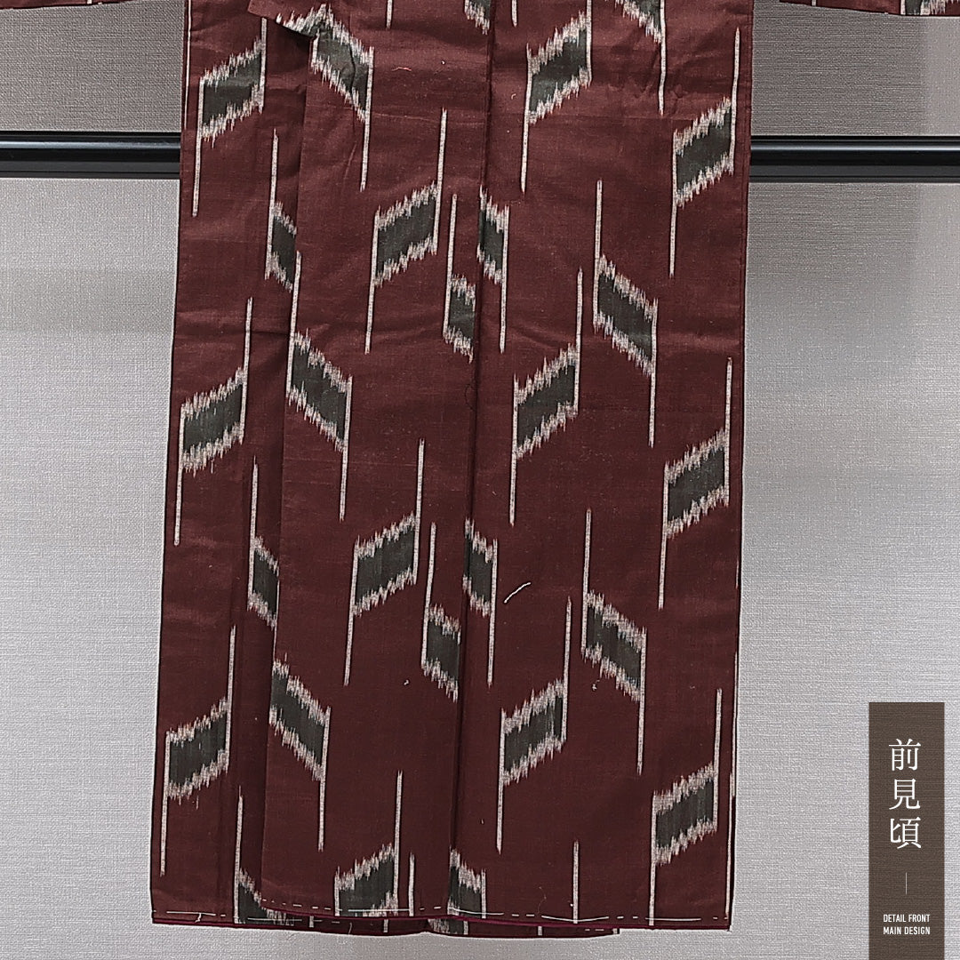 アンティーク 紬 袷 身丈140cm 裄丈61cm 正絹 Cランク 広衿 XSサイズ 絣 茶系 RP 1223-15515
