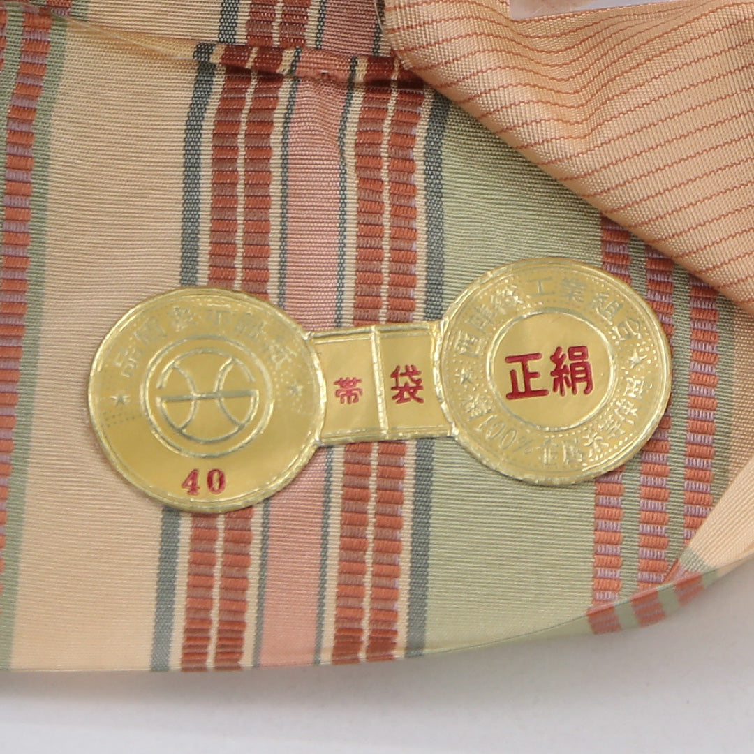 袋帯 帯丈450cm セミフォーマル 六通 未仕立て 帯芯なし Sランク 正絹 有栖川鹿文 証紙 ピンク系 1223-02232