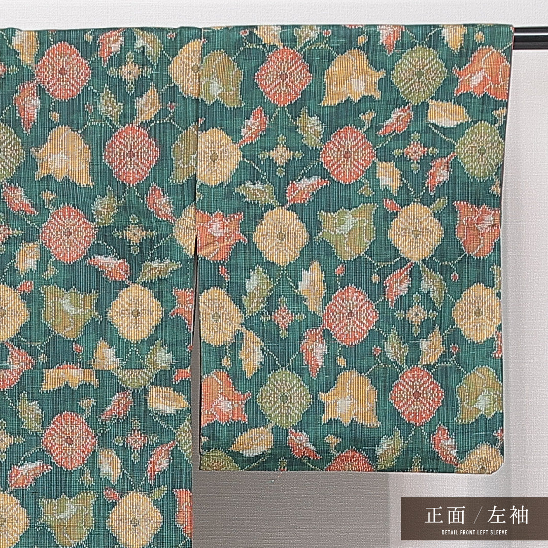 紬 袷 身丈150cm 裄丈65cm 正絹 Sランク カジュアル 広衿 Sサイズ 花柄 緑系 RP 1223-15110