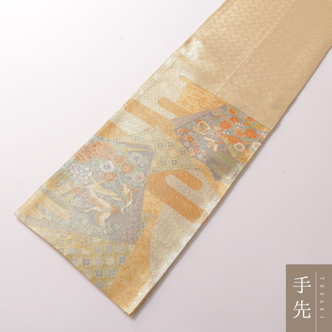 袋帯 帯丈416cm ポリエステル 六通 フォーマル 裂取り 吉祥文様 金系 1243-01782