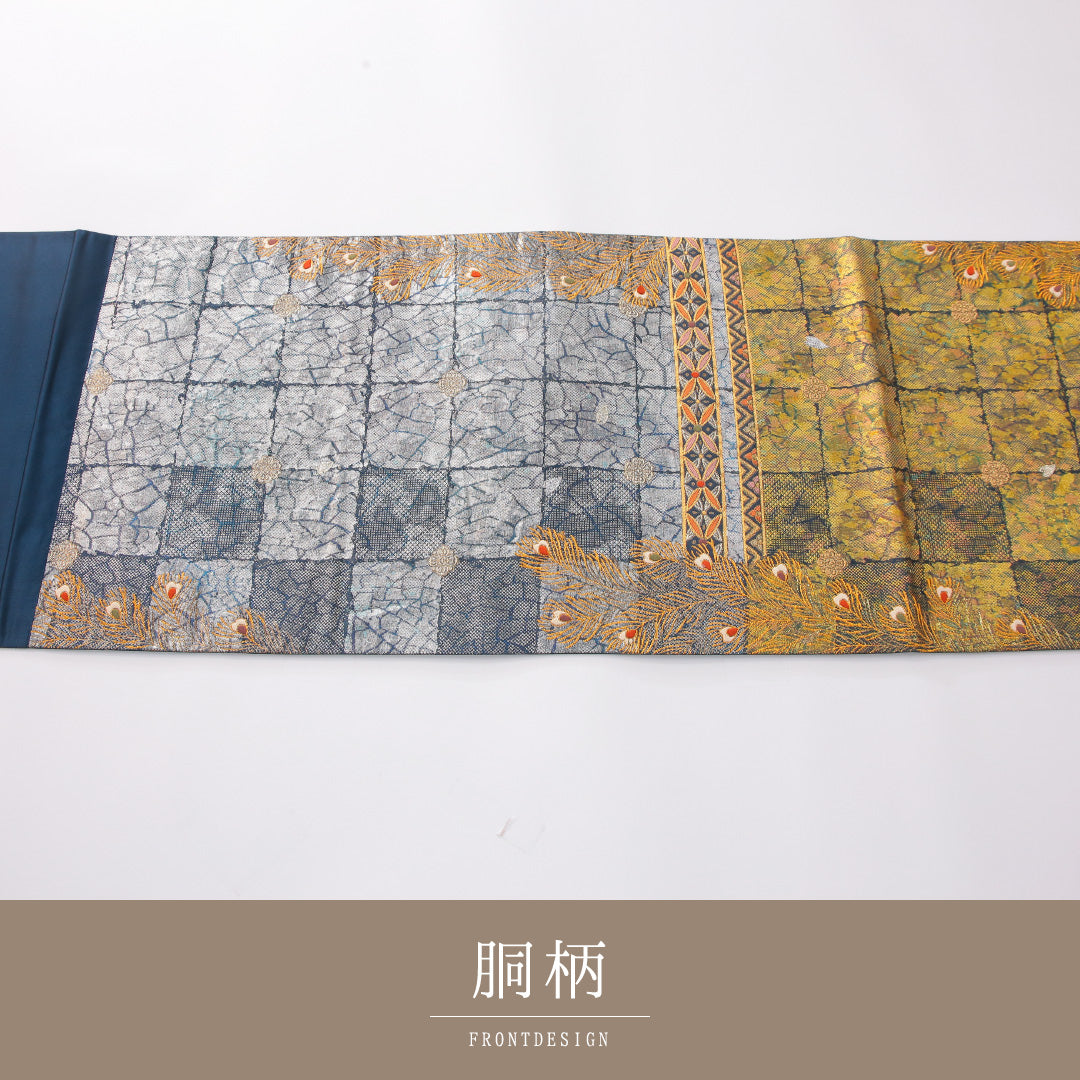 袋帯 帯丈438cm 正絹 六通 帯芯なし セミフォーマル 石畳 羽 有職文様 金系 銀系 1243-02280