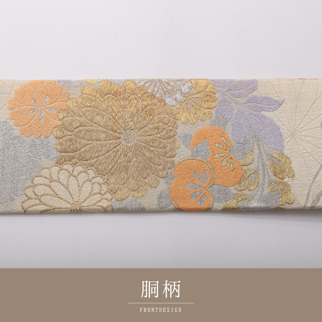 アンティーク 九寸名古屋帯 帯丈338cm 名古屋仕立て 六通 Cランク 正絹 蝶 菊 クリーム系 1224-03462
