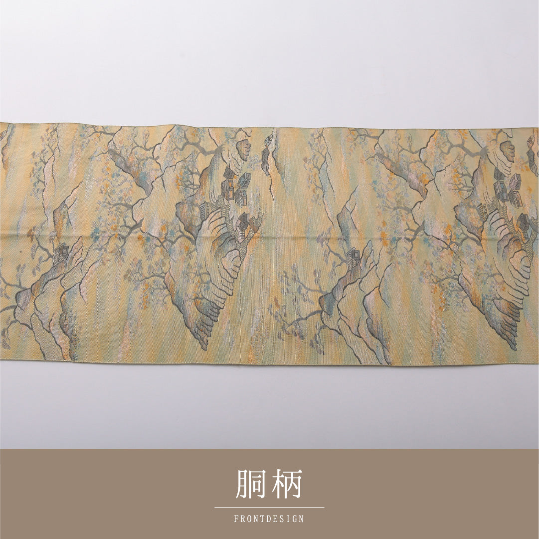 八寸名古屋帯 Aランク 帯丈371cm 正絹 六通 松葉仕立て 帯芯なし 織り インフォーマル 茶屋辻 多色系 RP 1245-03540