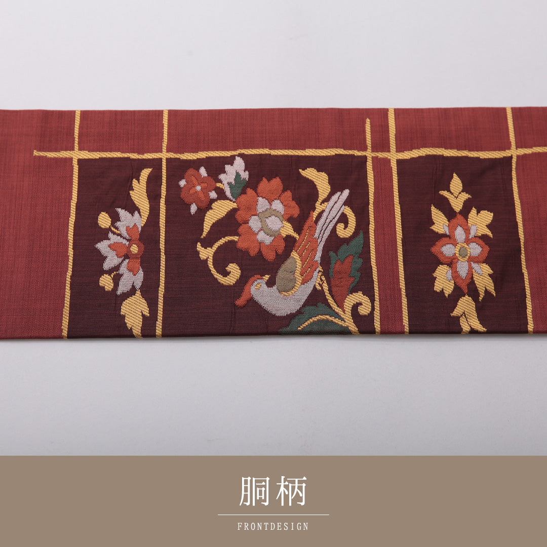 九寸名古屋帯 Sランク 帯丈350cm 正絹 ポイント柄 名古屋仕立て 織り カジュアル 紬 花鳥文 赤系 RP 1245-03663