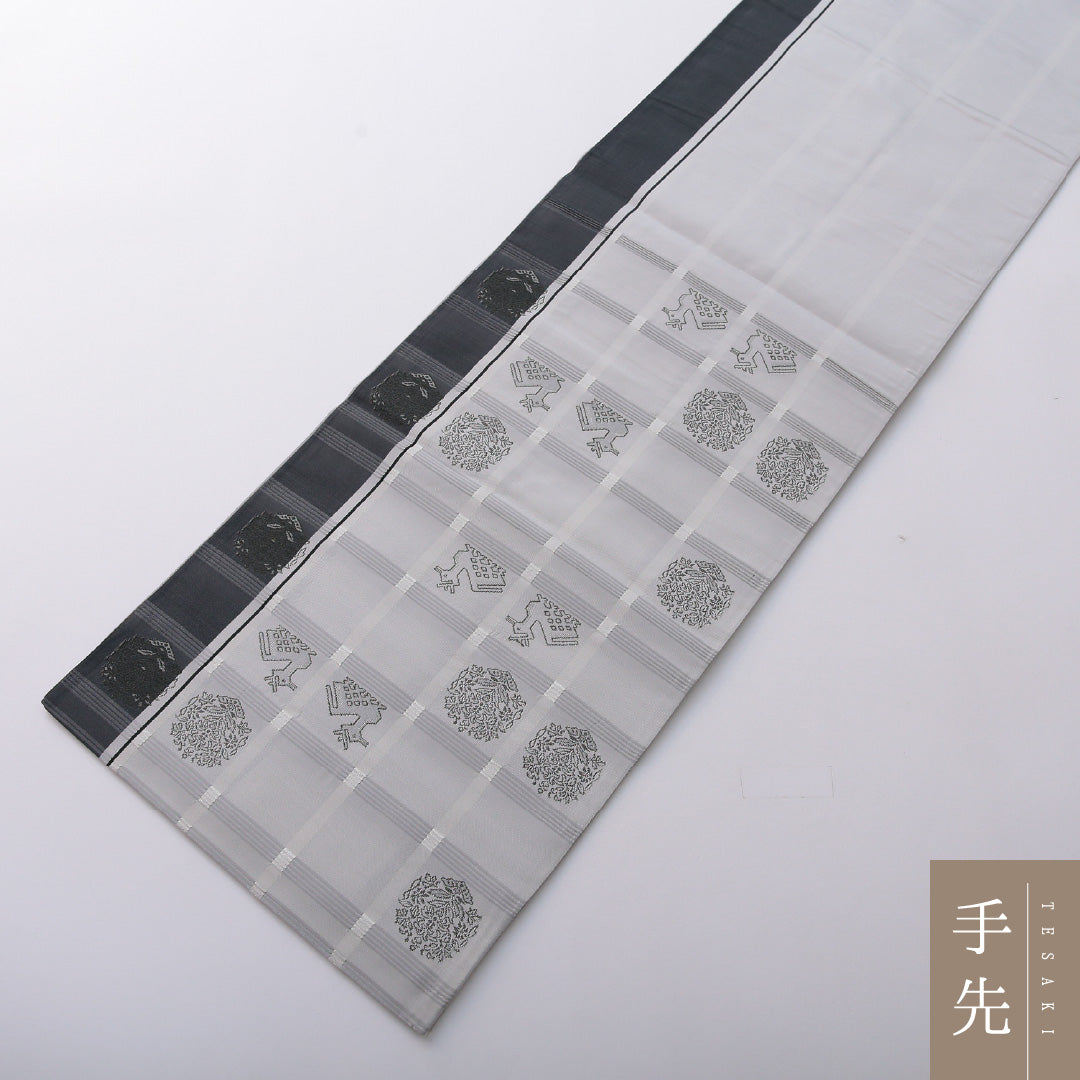 袋帯 帯丈436cm フォーマル 六通 帯芯なし Cランク 正絹 有栖川文 グレー系 1223-02066