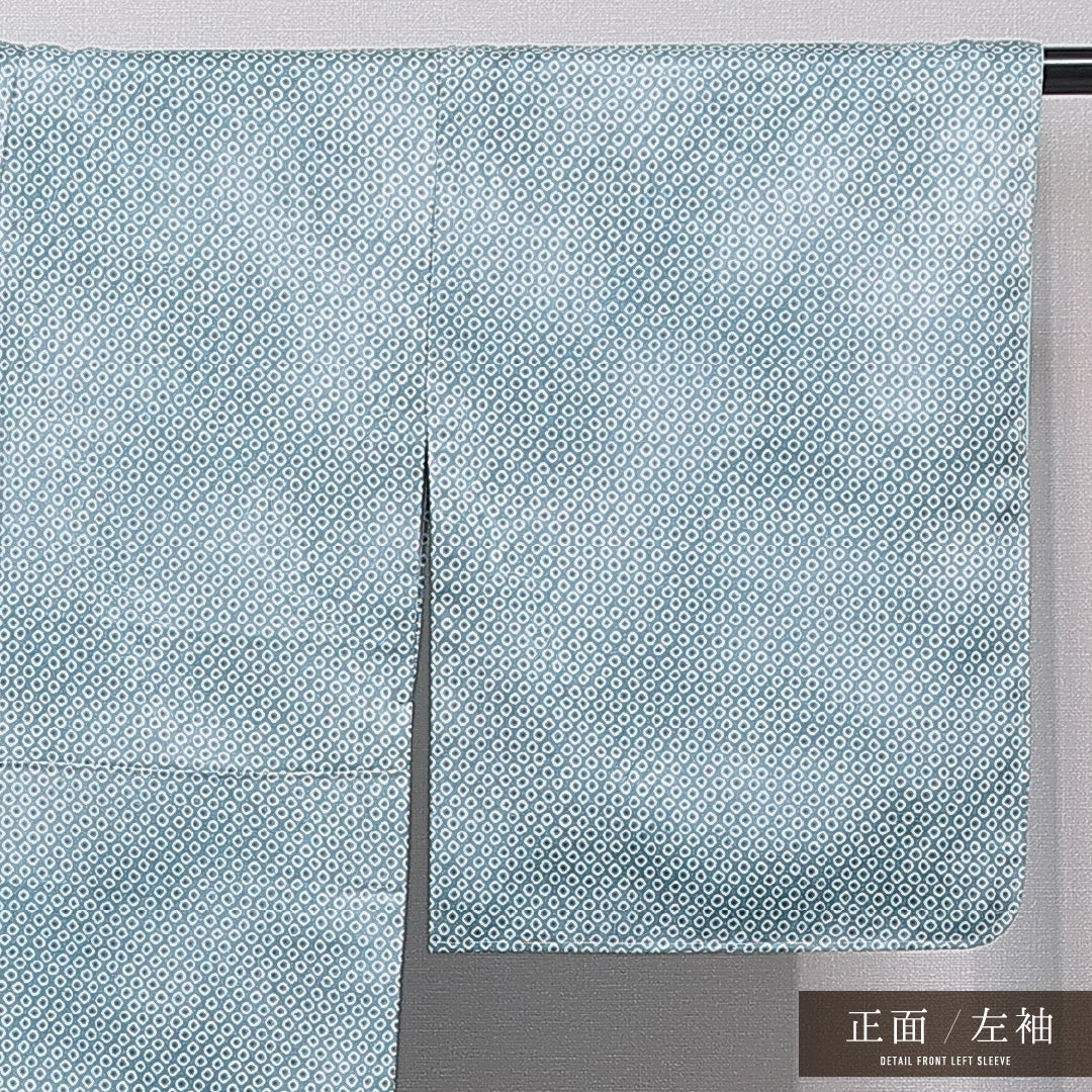 小紋 洗える着物 袷 身丈147cm 裄丈64cm ポリエステル Sランク XSサイズ 広衿 インフォーマル 鹿の子柄 緑系 1215-15794