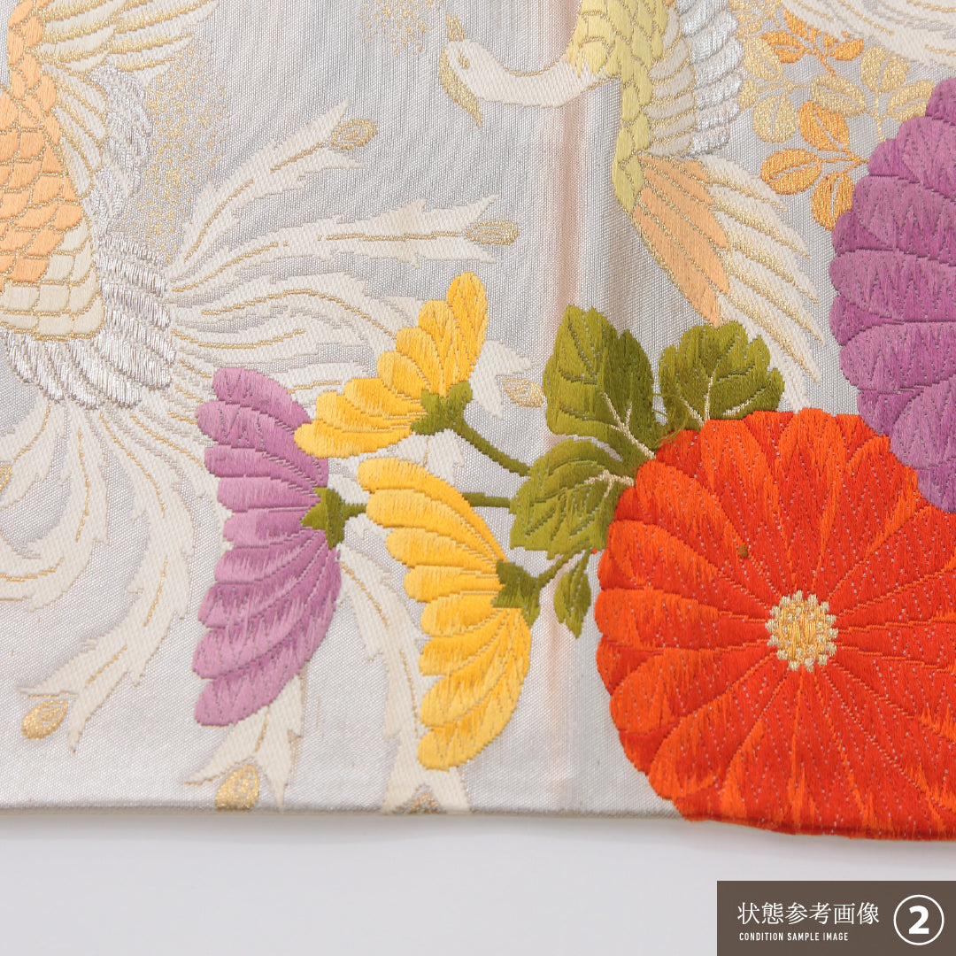 袋帯 帯丈424cm 正絹 六通 フォーマル 唐織 花喰鳥 菊 クリーム系 1243-02310