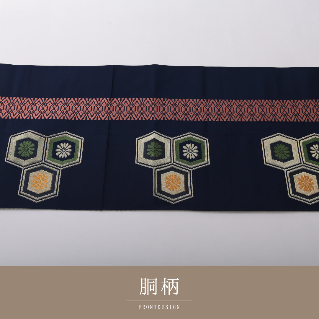 八寸名古屋帯 帯丈359cm カジュアル 松葉仕立て 全通 Sランク 正絹 博多織 菊亀甲 紺系 1224-03652