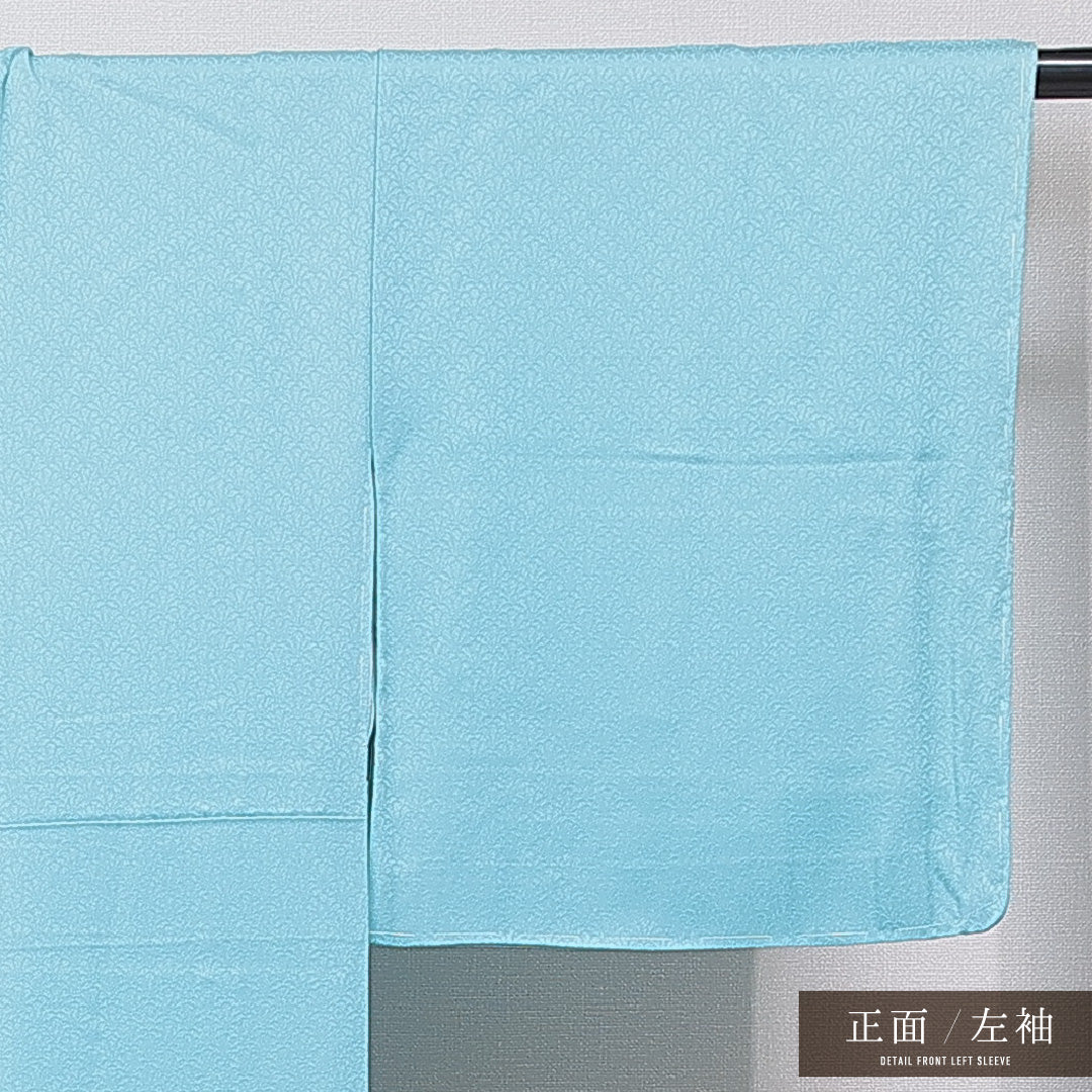 色無地 袷 身丈151cm 裄丈61cm 正絹 Aランク Sサイズ 広衿 一つ紋(五三桐) セミフォーマル 紋意匠 菊 無地 水色系 1214-15900