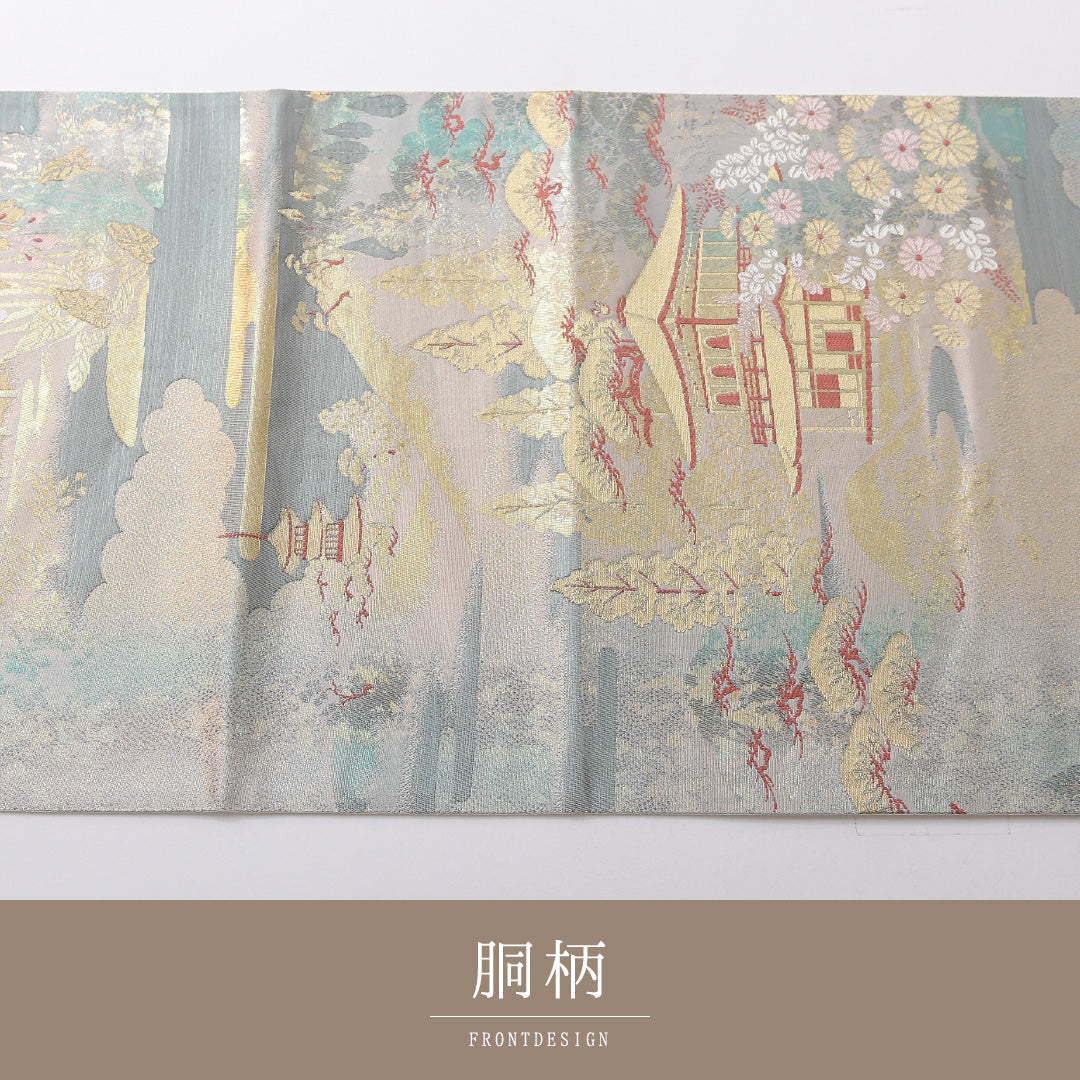 袋帯 帯丈428cm フォーマル 六通 Sランク 正絹 楼閣 クリーム系 1223-02076