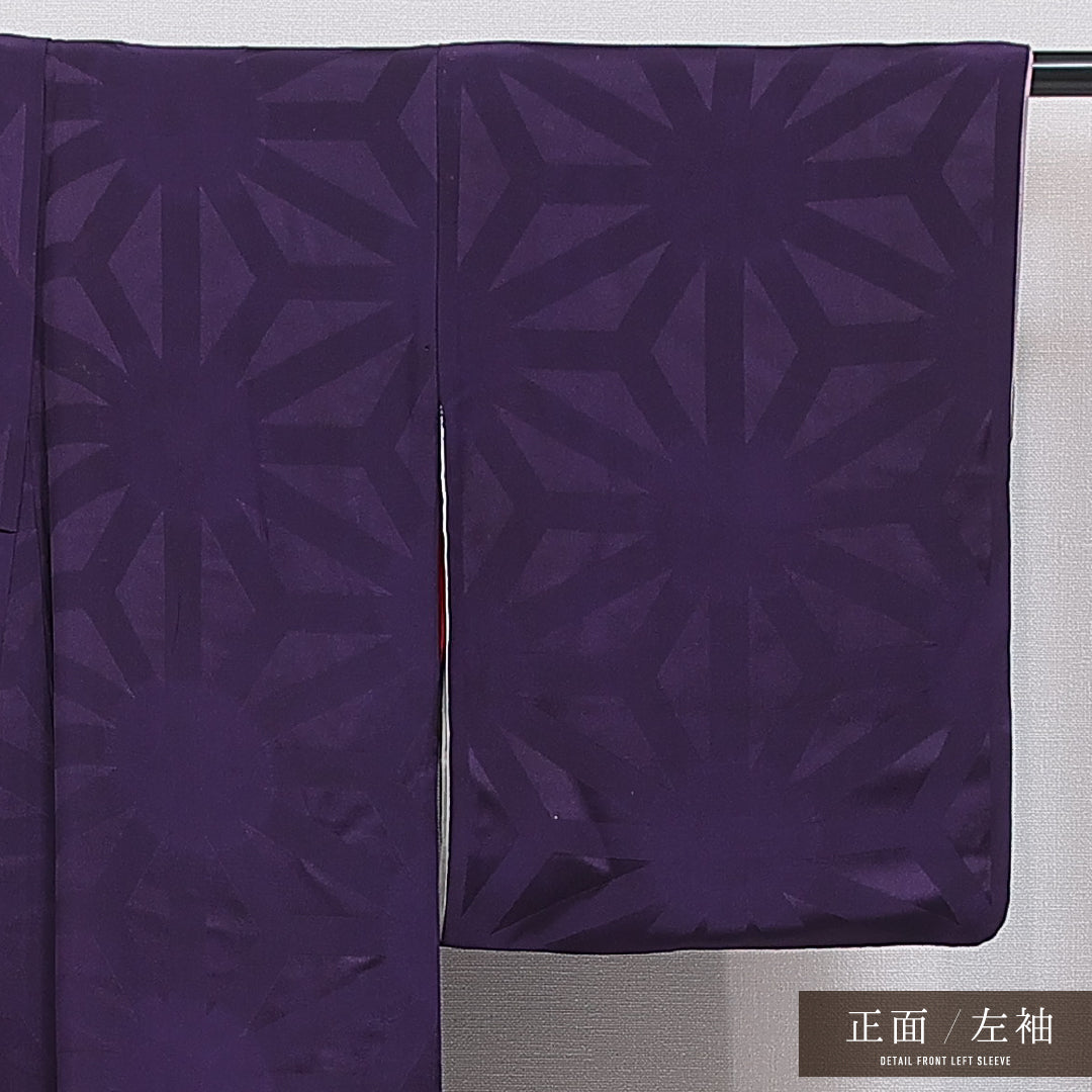 アンティーク 色無地 袷 身丈155cm 裄丈63cm 正絹 Dランク 一つ紋 (中陰五三桐) 紋意匠 (麻の葉) 広衿 Mサイズ 紫系 RP 1219-16655