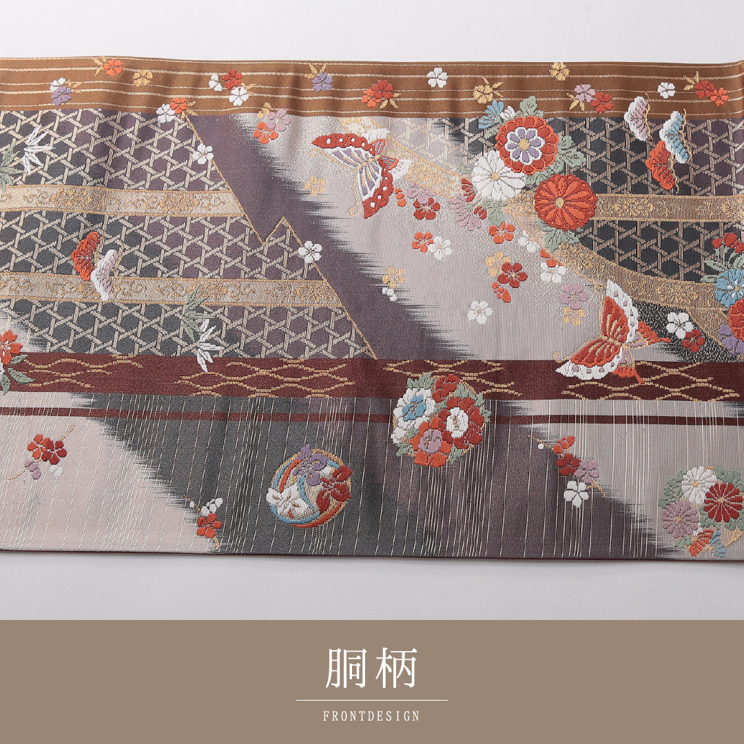 振袖用 袋帯 帯丈436cm 正絹 六通 蝶 光悦垣 吉祥文様 多色系 1243-02114