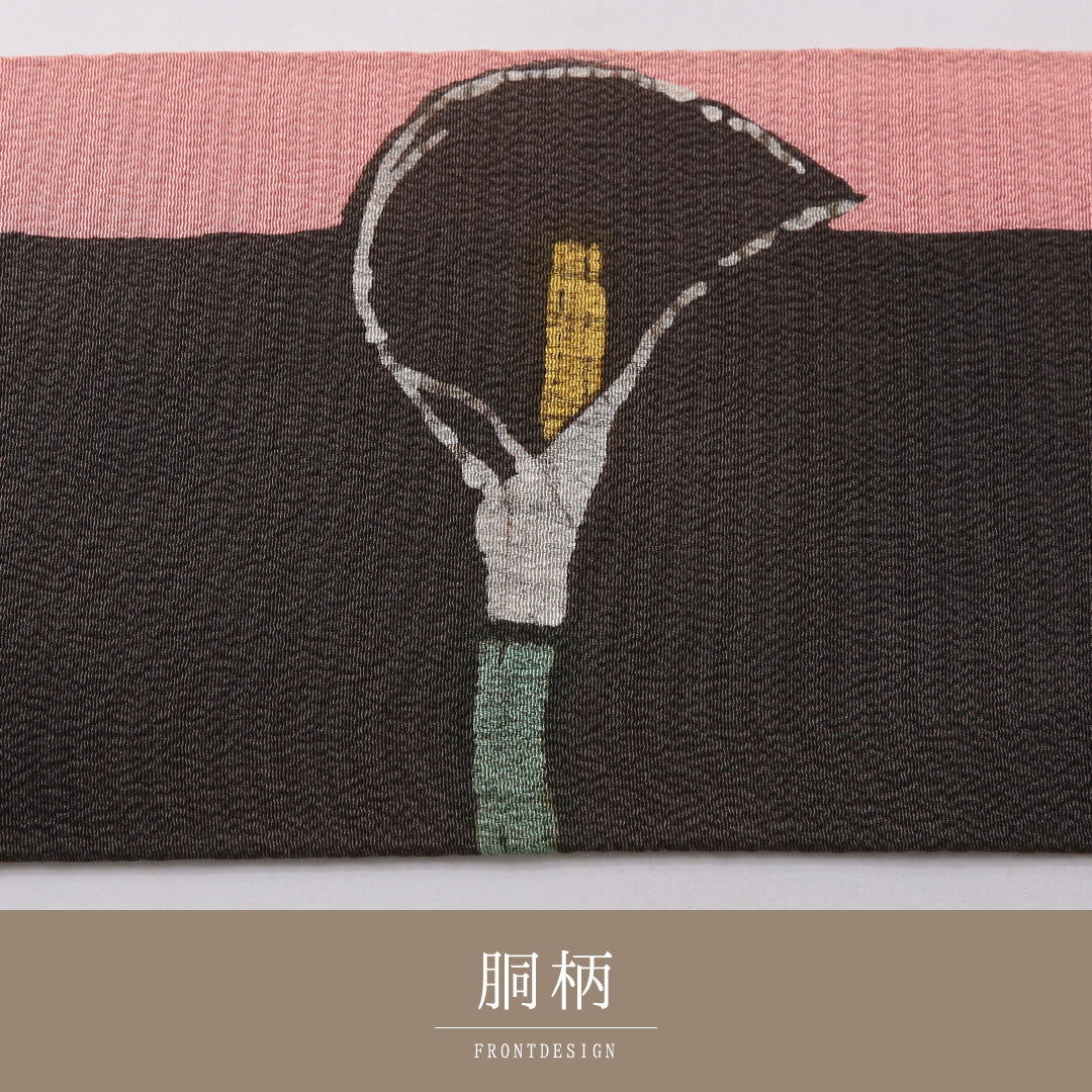 九寸名古屋帯 帯丈356cm カジュアル 名古屋仕立て ポイント柄 Cランク 正絹 創作柄 ピンク系 1224-03515