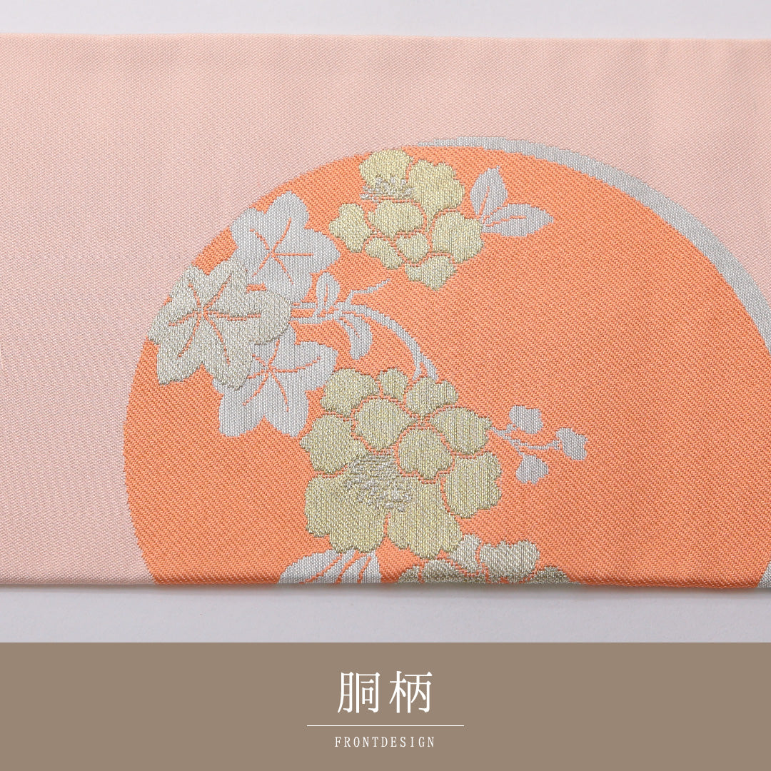 九寸名古屋帯 帯丈365cm インフォーマル 名古屋仕立て 六通 Aランク 正絹 丸文 椿 ピンク系 1224-03490