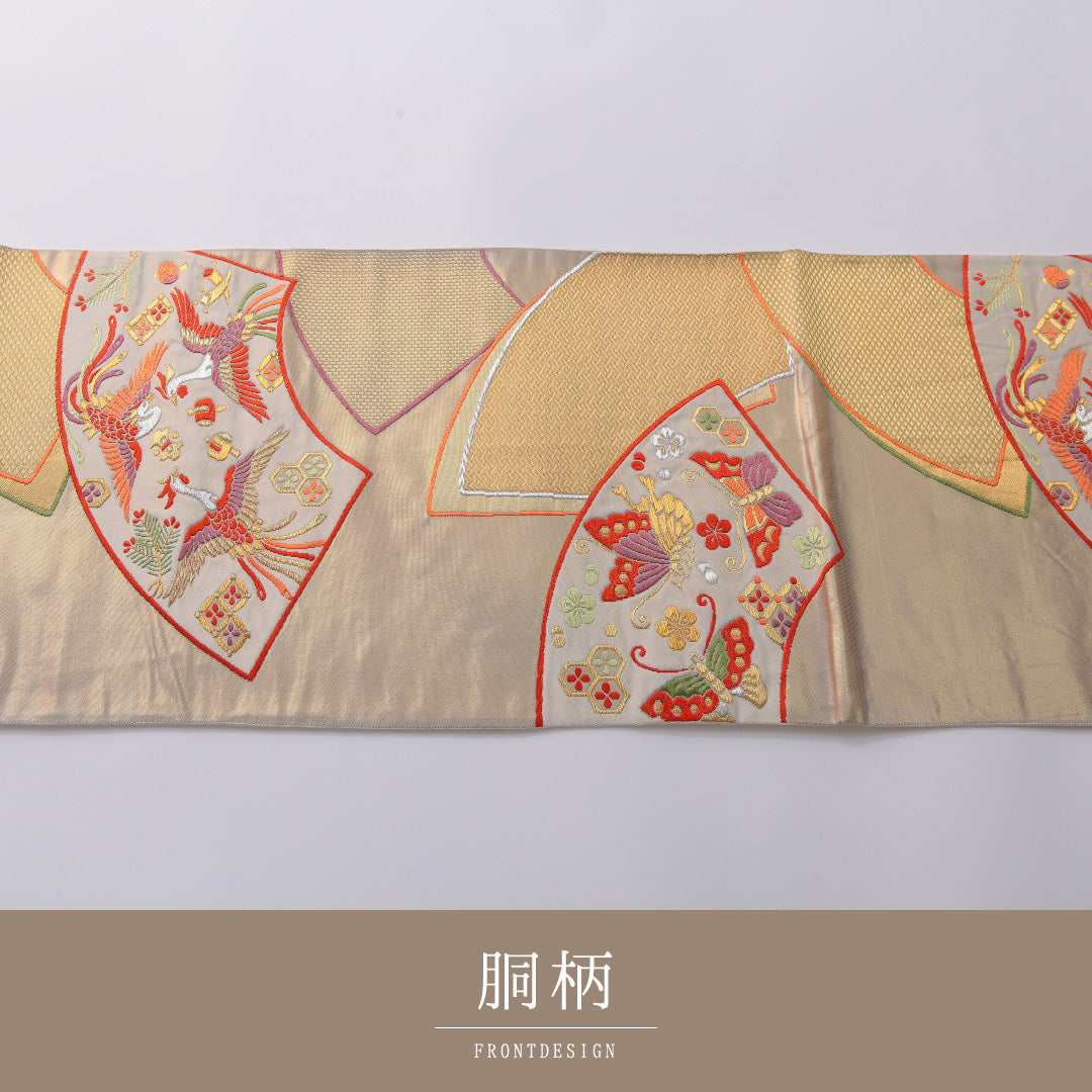 袋帯 帯丈428cm 正絹 六通 フォーマル 扇面文 鳳凰 金系 1243-01935