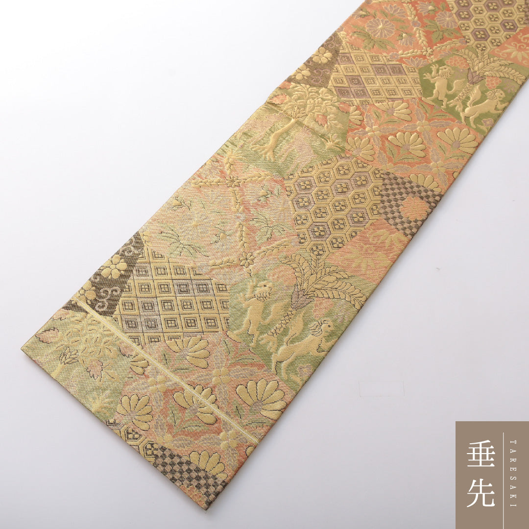 袋帯 帯丈412cm フォーマル 六通 Sランク 正絹 樹下双獣文 菱 金系 1223-02073