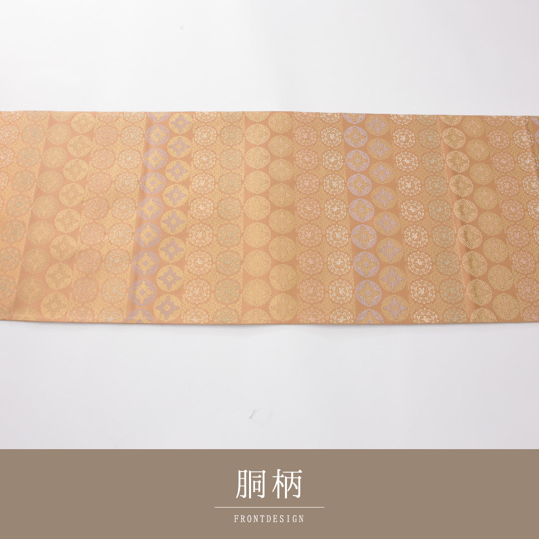 袋帯 帯丈456cm 正絹 六通 帯芯なし インフォーマル ペルシャ文様 朱系 黄系 1243-02282