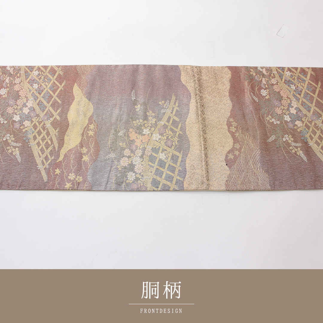 袋帯 帯丈434cm 正絹 六通 帯芯なし フォーマル 綴れ織 琳派 光悦垣 四季山野 多色系 1243-02227