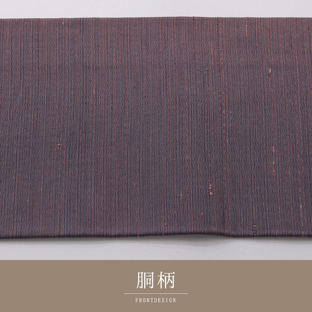 九寸名古屋帯(紬) 帯丈324cm カジュアル 名古屋仕立て 全通 Sランク 正絹 無地 紫系 ピンク系 1224-03448