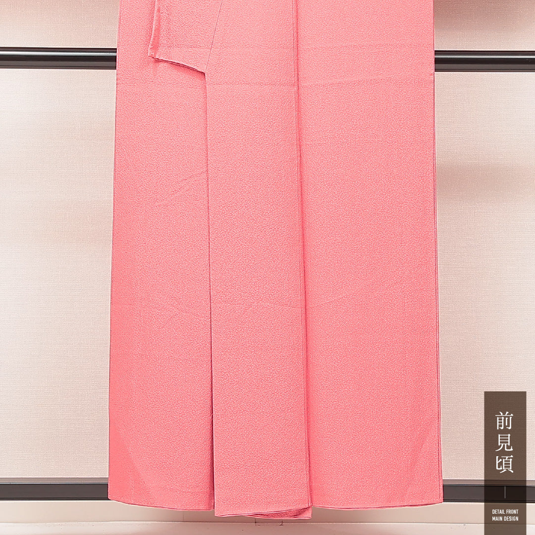 色無地 袷 身丈154cm 裄丈64cm 正絹 Sランク Sサイズ 広衿 一つ紋(抱き茗荷) セミフォーマル 無地 ピンク系 1214-16890