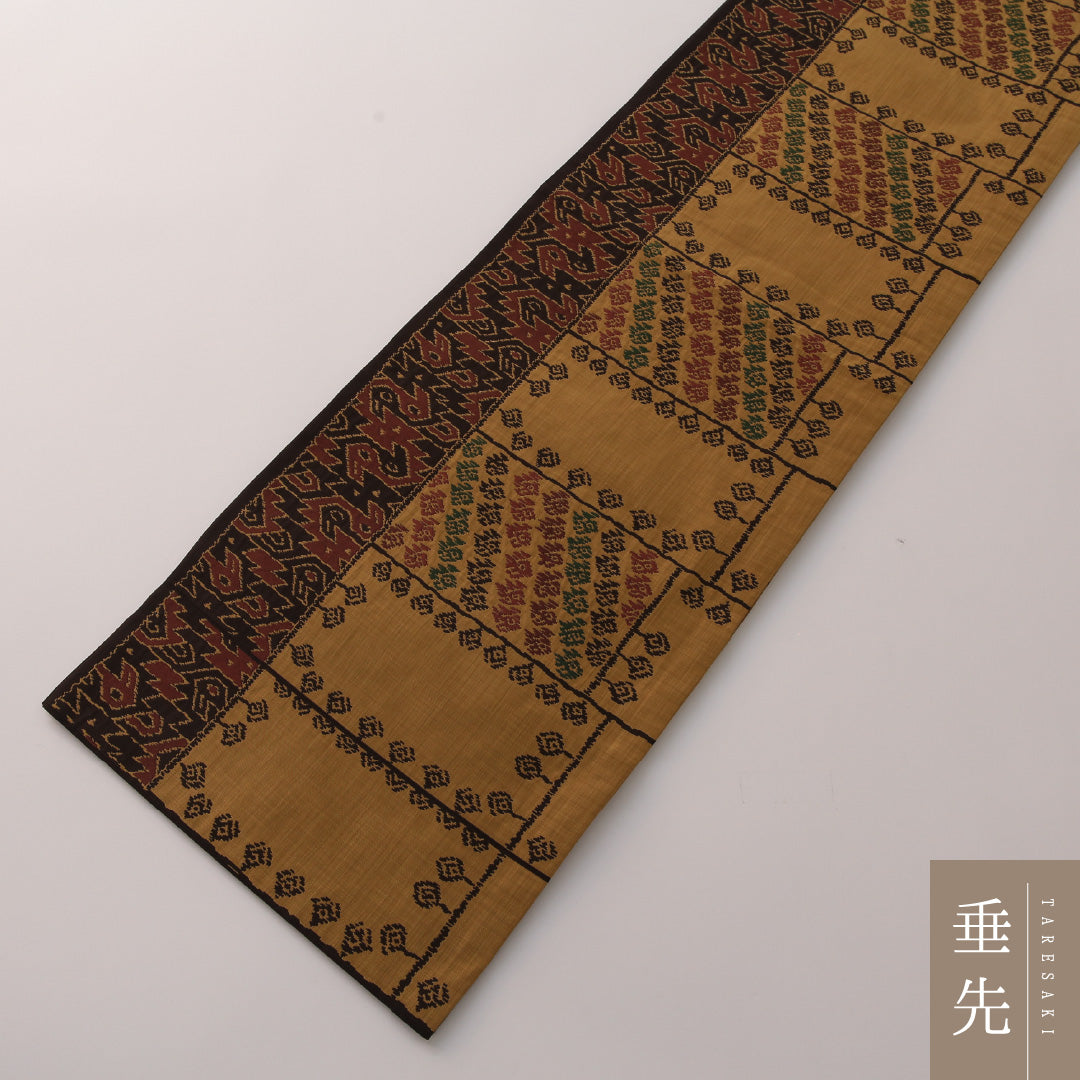 袋帯(紬) 帯丈436cm 正絹 六通 カジュアル 創作柄 茶系 1243-01910