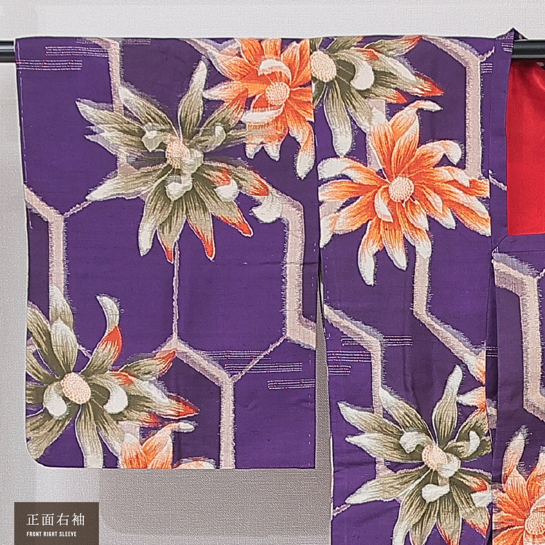 アンティーク 道行コート(銘仙) 袷 身丈86cm 裄丈64cm 正絹 Aランク Mサイズ 亀甲 花柄 青系 1263-15179