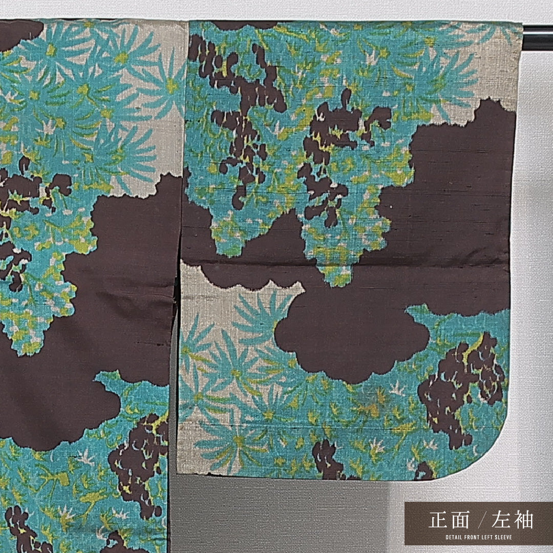 アンティーク 紬 単衣 身丈154cm 裄丈64cm 正絹 Cランク Sサイズ バチ衿 居敷当て 肩当て 創作柄 茶系 1216-15662