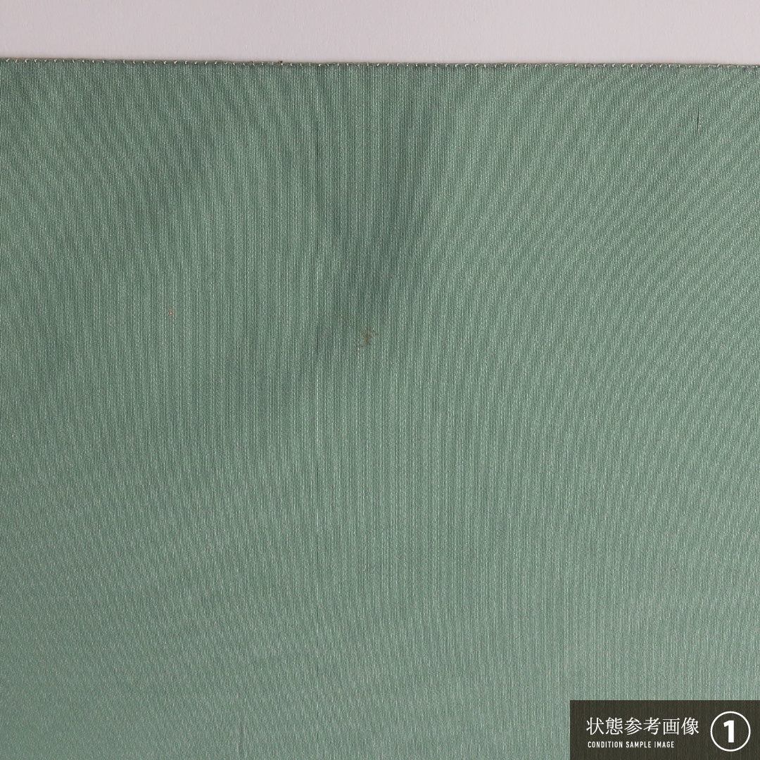 振袖用 袋帯 帯丈428cm 正絹 六通 帯端のみ未仕立て 蝶 吉祥文様 金系 1243-01808