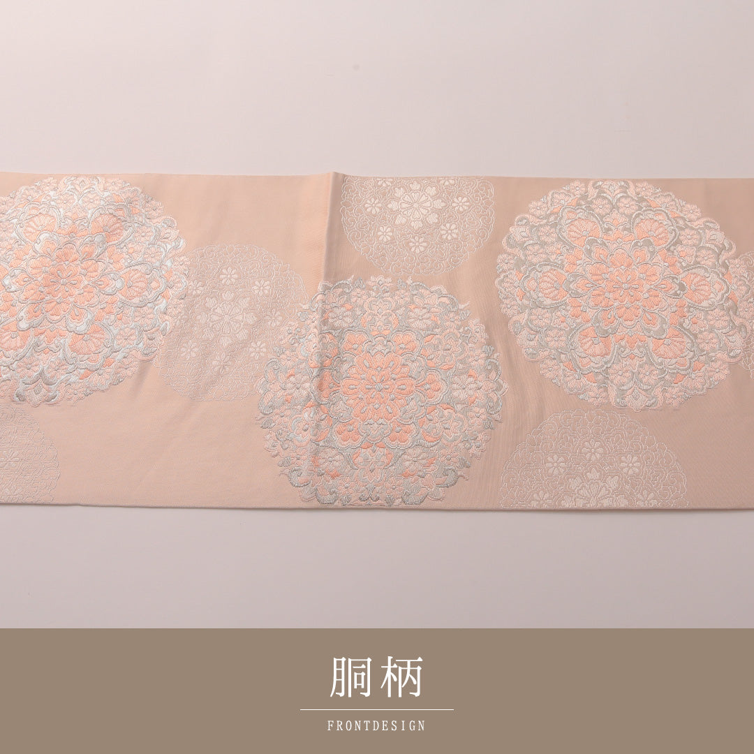 袋帯 帯丈424cm フォーマル 六通 Aランク 正絹 唐華 ピンク系 1223-01884