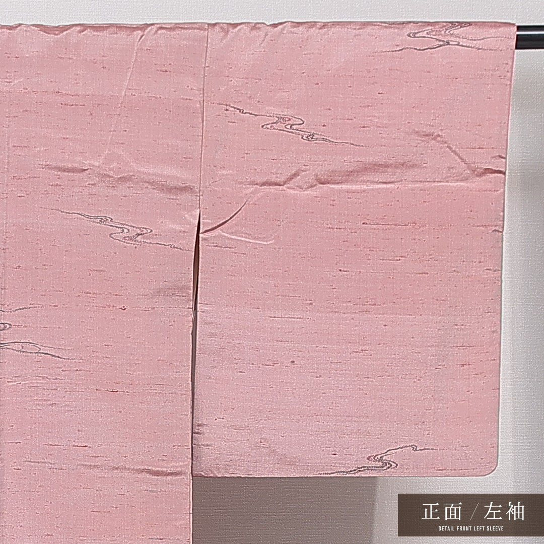 紬 袷 身丈160cm 裄丈62cm 正絹 Aランク カジュアル バチ衿 Lサイズ 抽象柄 ピンク系 RP 1223-15857