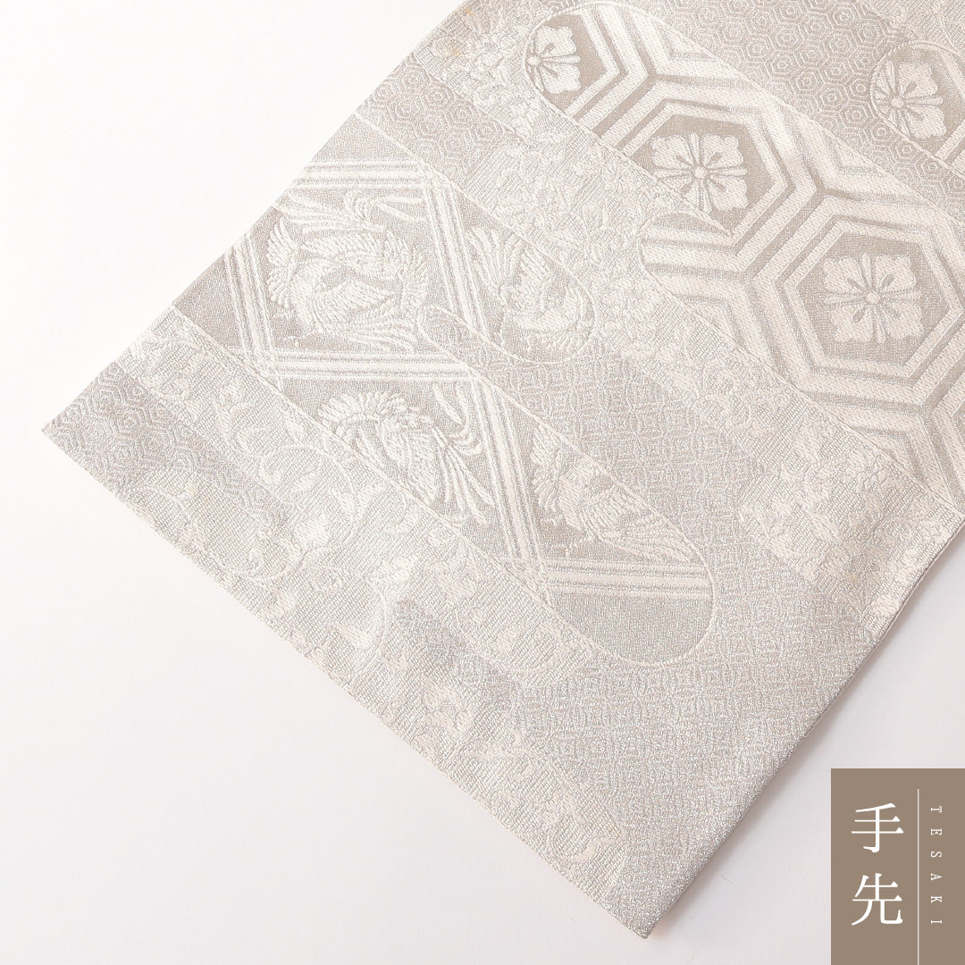 袋帯 帯丈412cm 正絹 全通 フォーマル 花菱亀甲 吉祥文様 銀系 白系 1243-01834