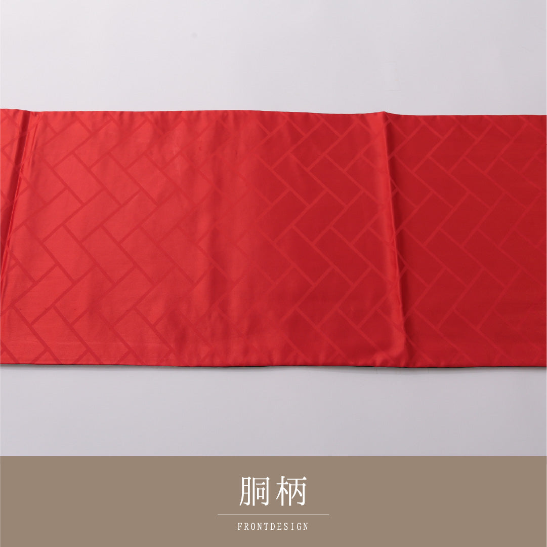 九寸名古屋帯 帯丈376cm インフォーマル 開き仕立て 全通 Cランク 正絹 網代 赤系 1224-03206