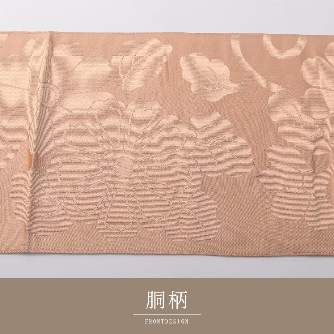 九寸名古屋帯 帯丈426cm カジュアル 開き仕立て 六通 Cランク 正絹 菊 ベージュ系 1224-03470