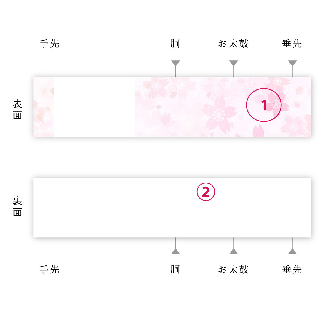 袋帯 帯丈432cm 正絹 六通 フォーマル 琳派 鶴 白系 銀系 1243-01947