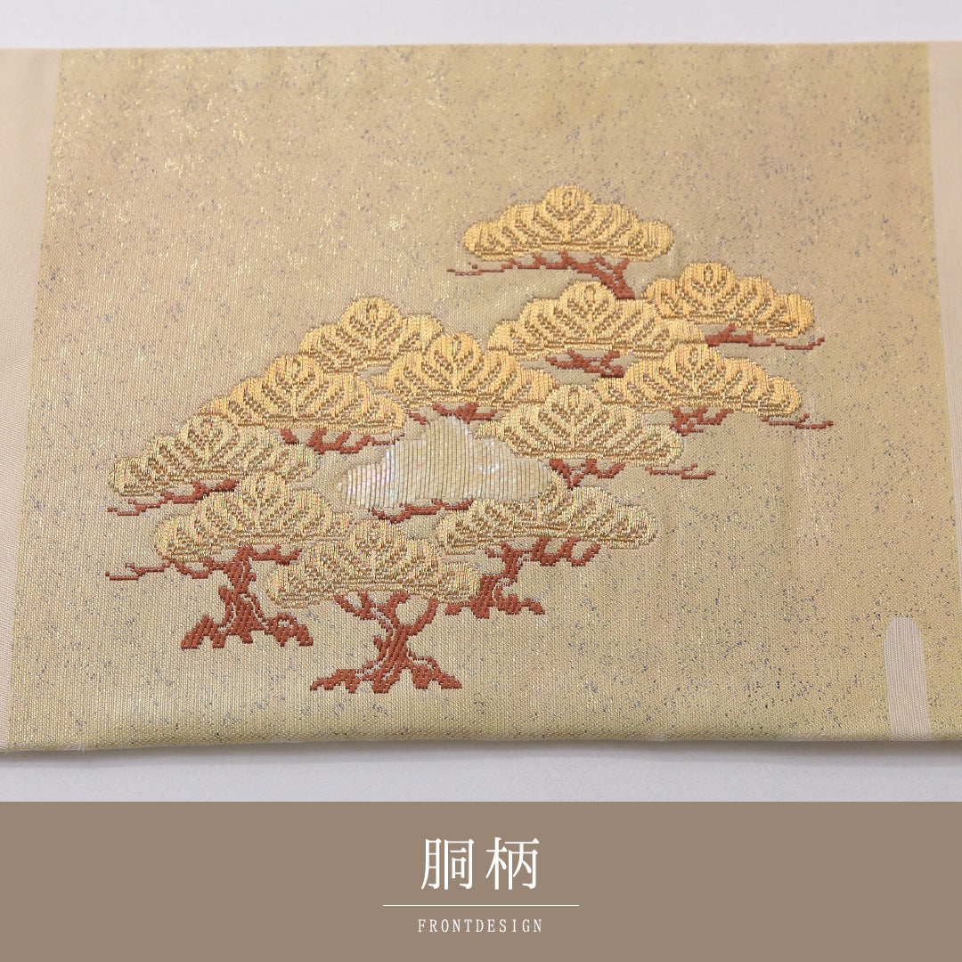 九寸名古屋帯 帯丈365cm セミフォーマル 名古屋仕立て ポイント柄 Cランク 正絹 松 クリーム系 1224-03644