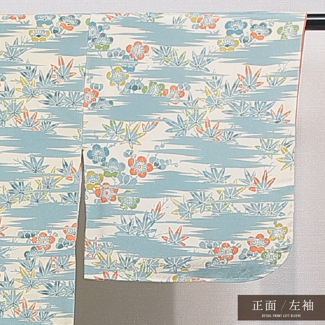 小紋 袷 身丈150cm 裄丈61cm 正絹 Sランク インフォーマル 広衿 Sサイズ 梅 紅葉 クリーム系 RP 1221-15518