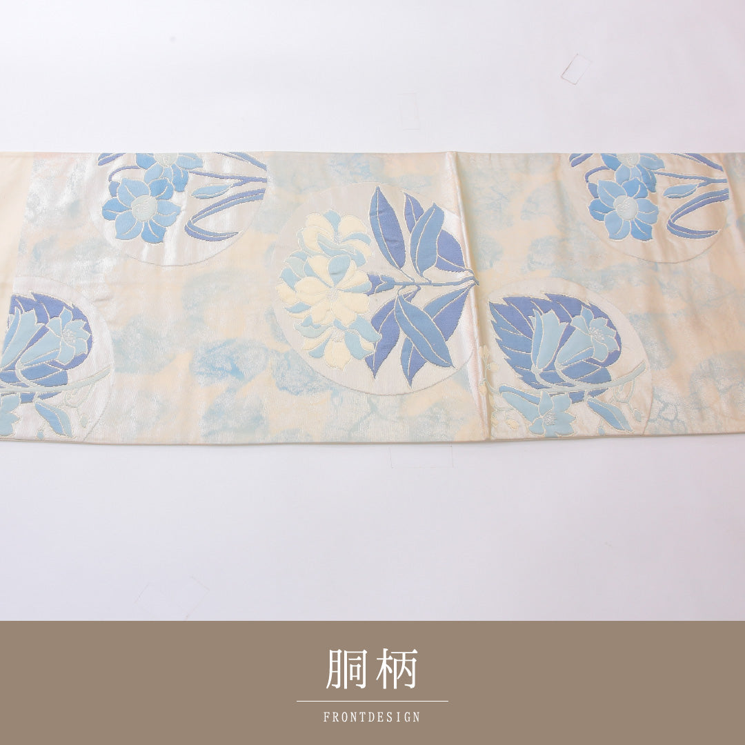 袋帯 帯丈446cm 正絹 六通 帯芯なし セミフォーマル 百合 クリーム系 1243-02204