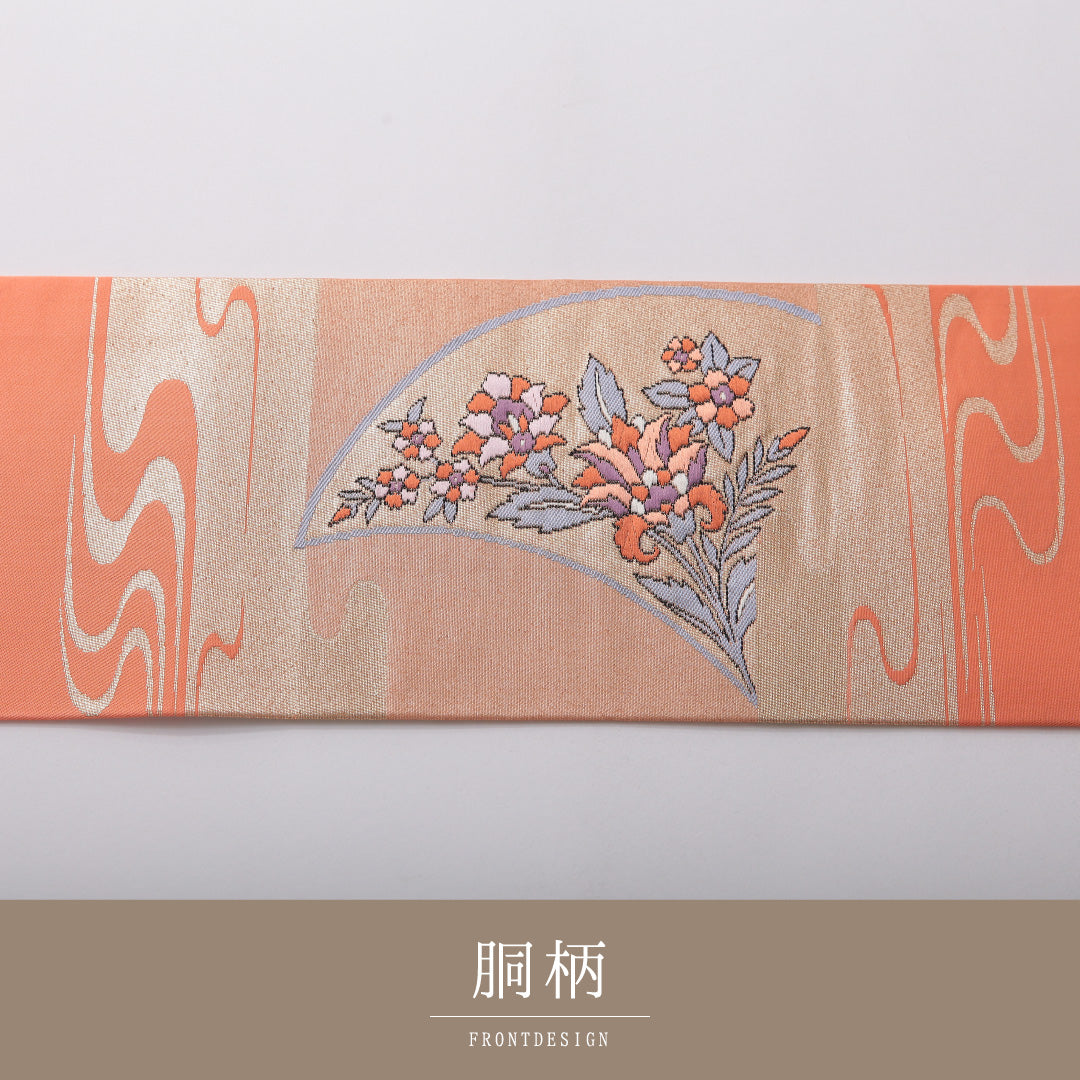 新古品 九寸名古屋帯 帯丈349cm セミフォーマル 名古屋仕立て ポイント柄 Nランク 正絹 流水 花柄 しつけ糸 朱系 金系 1224-03461