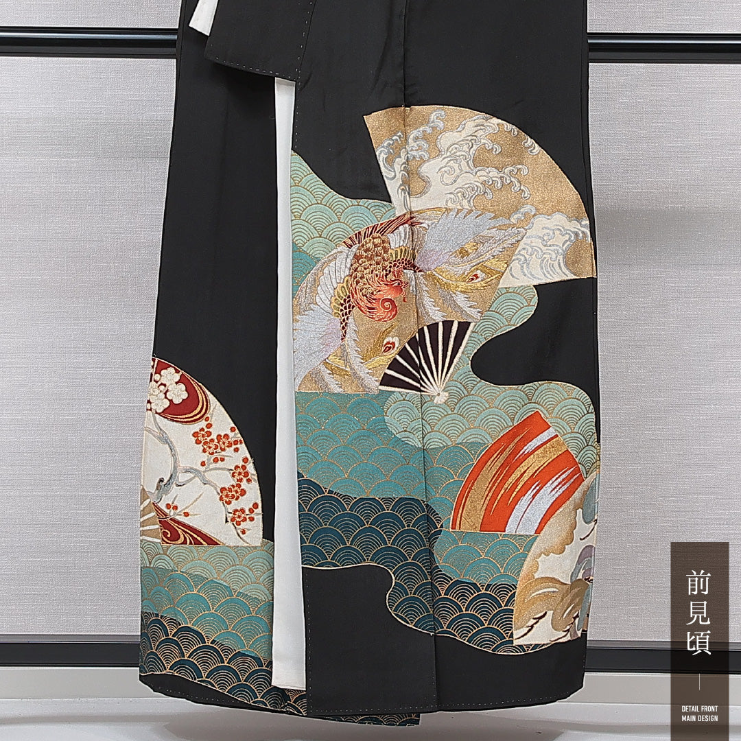 黒留袖 袷 身丈156cm 裄丈62cm 五つ紋 四ツ目菱 フォーマル Cランク Mサイズ 正絹 広衿 鳳凰 扇 刺繍 1211-F0741