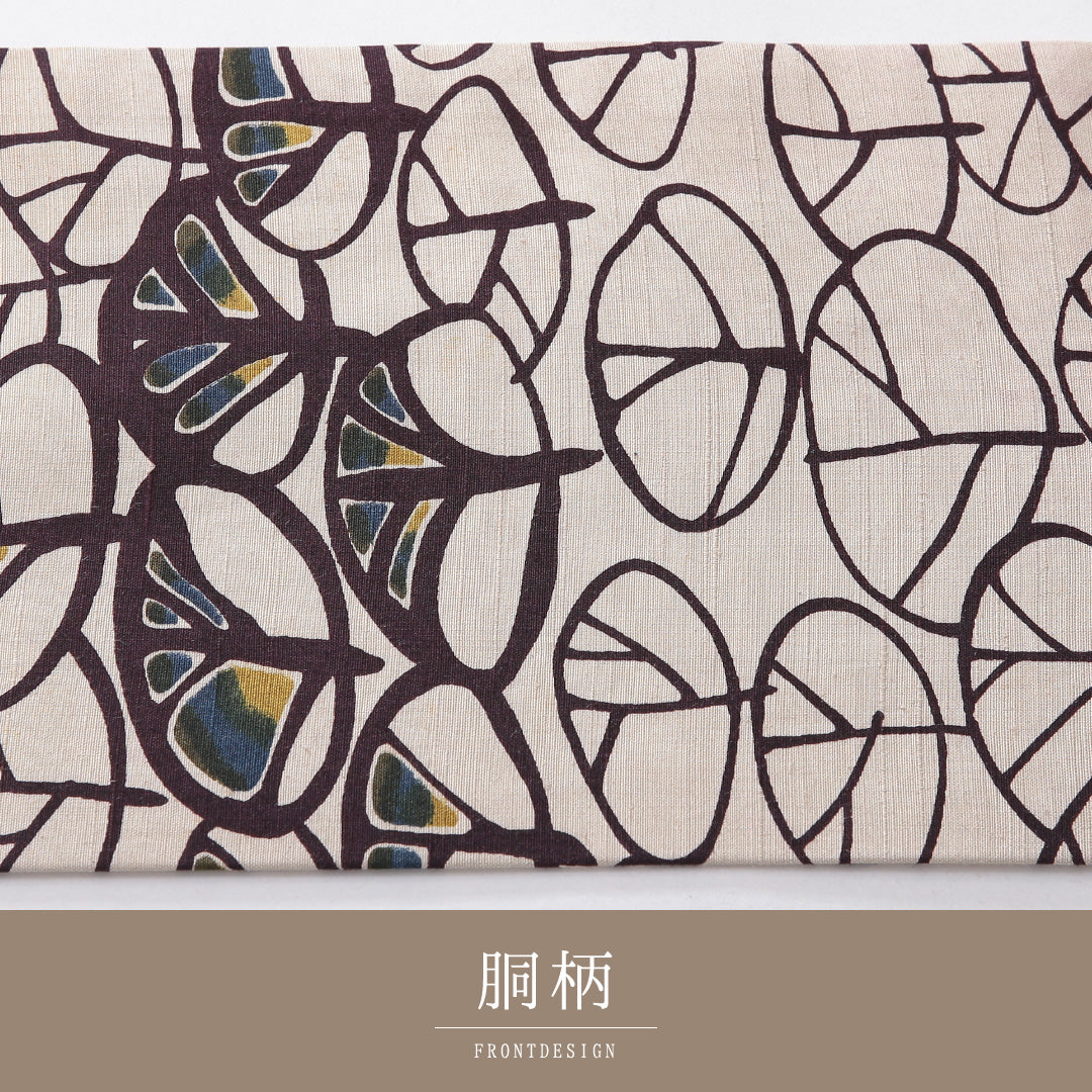 九寸名古屋帯(紬) 帯丈395cm カジュアル 名古屋仕立て 全通 Cランク 正絹 染め帯 後染め 創作柄 クリーム系 1224-03919