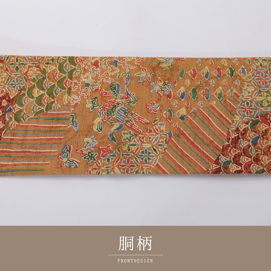 九寸名古屋帯 帯丈353cm カジュアル 名古屋仕立て 全通 Sランク 正絹 扇 黄系 茶系 1224-03275