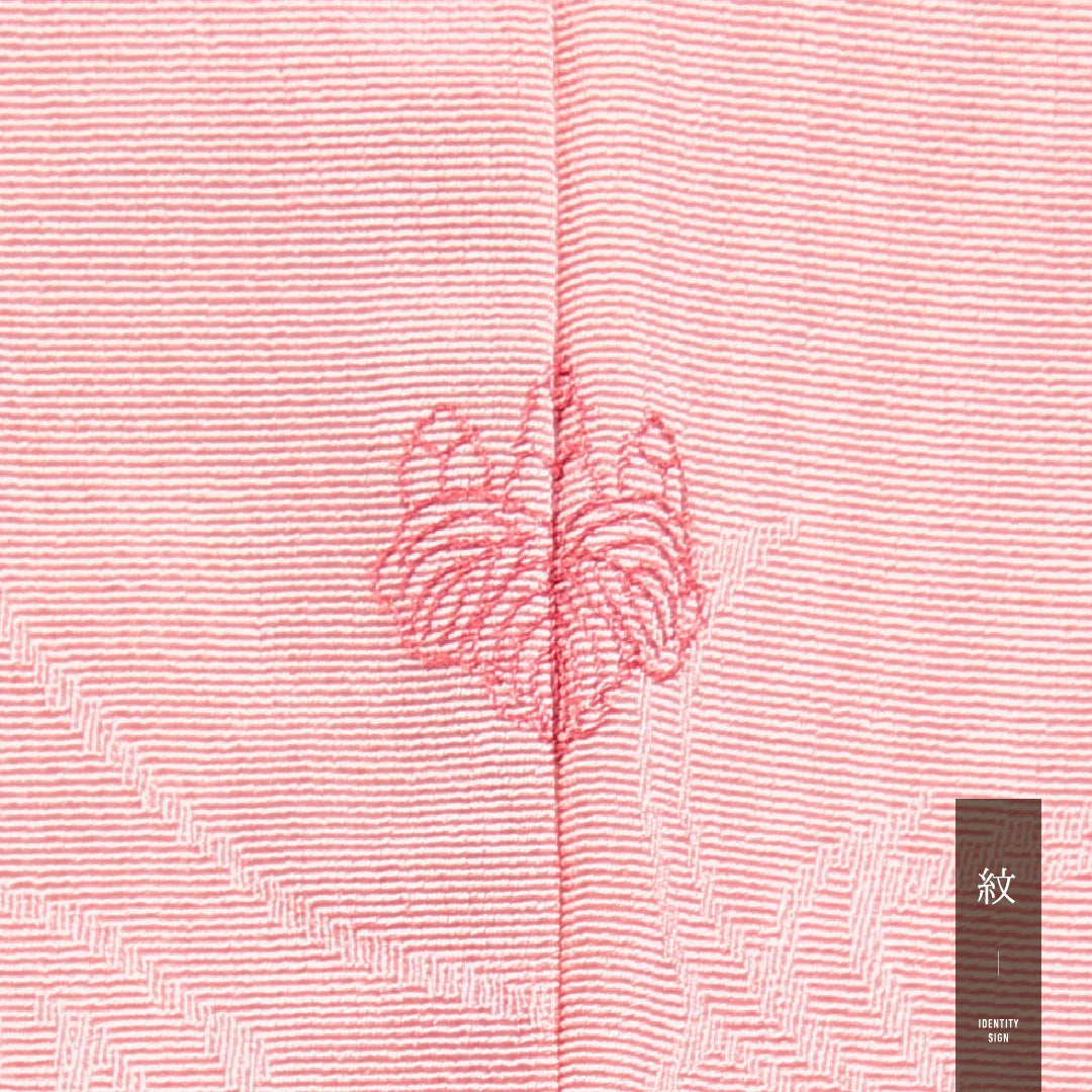 色無地 袷 身丈151cm 裄丈60cm 正絹 Cランク 一つ紋 (五三桐) 紋意匠 (唐草) セミフォーマル 広衿 Sサイズ ピンク系 HP 1219-16421