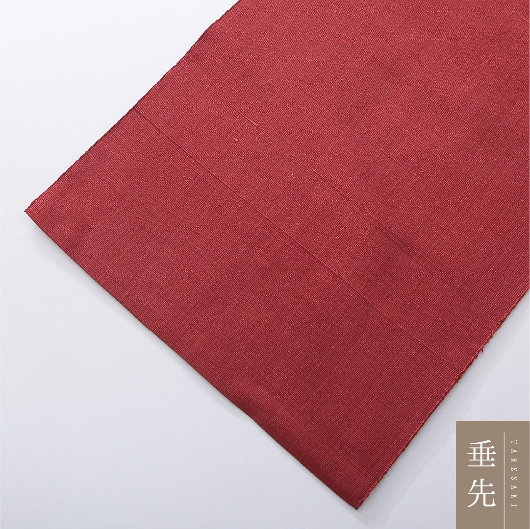 八寸名古屋帯(紬) 帯丈346cm カジュアル 開き仕立て ポイント柄 Sランク 正絹 鏡裏文 赤系 1224-03913