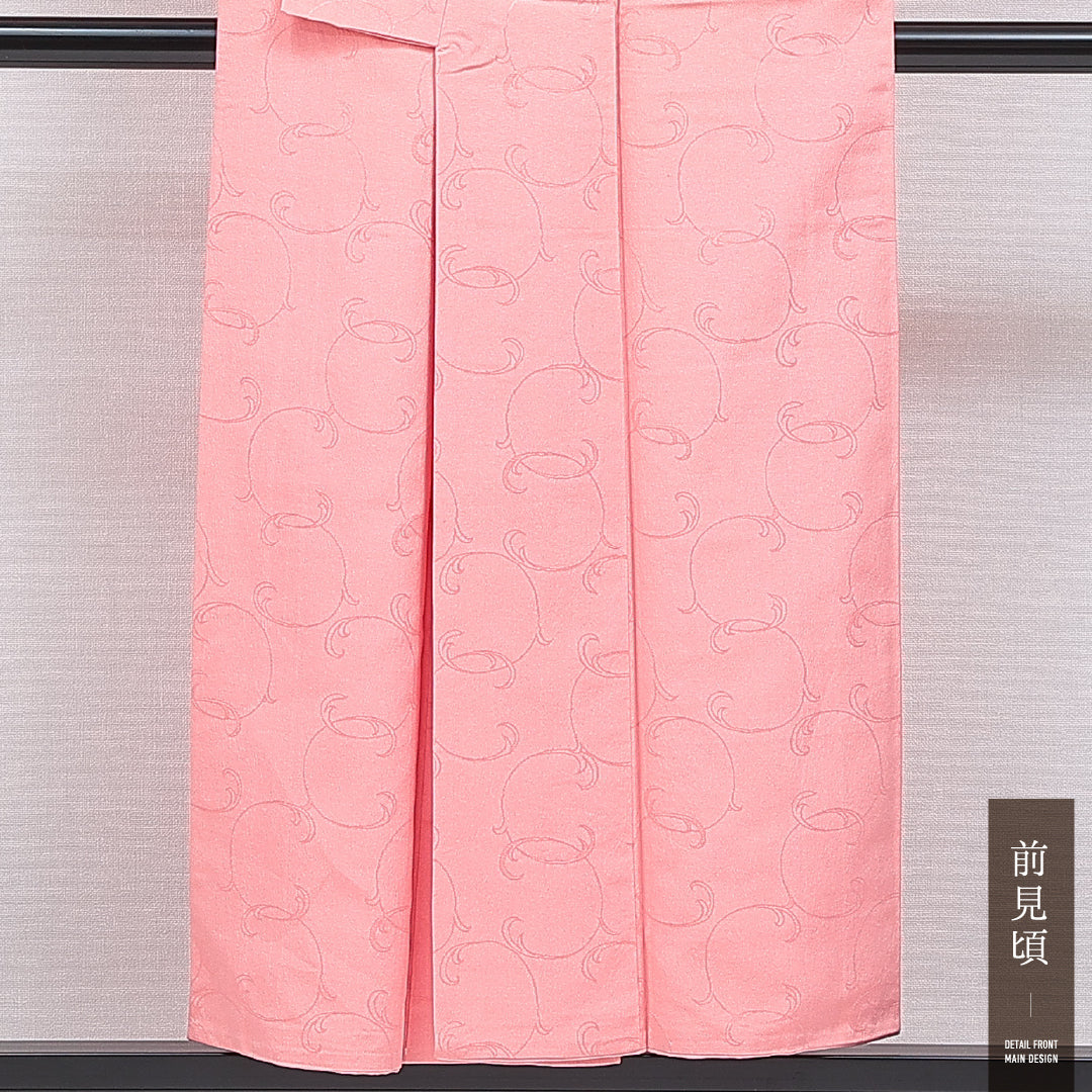 色無地 袷 身丈151cm 裄丈60cm 正絹 Cランク 一つ紋 (五三桐) 紋意匠 (唐草) セミフォーマル 広衿 Sサイズ ピンク系 HP 1219-16421