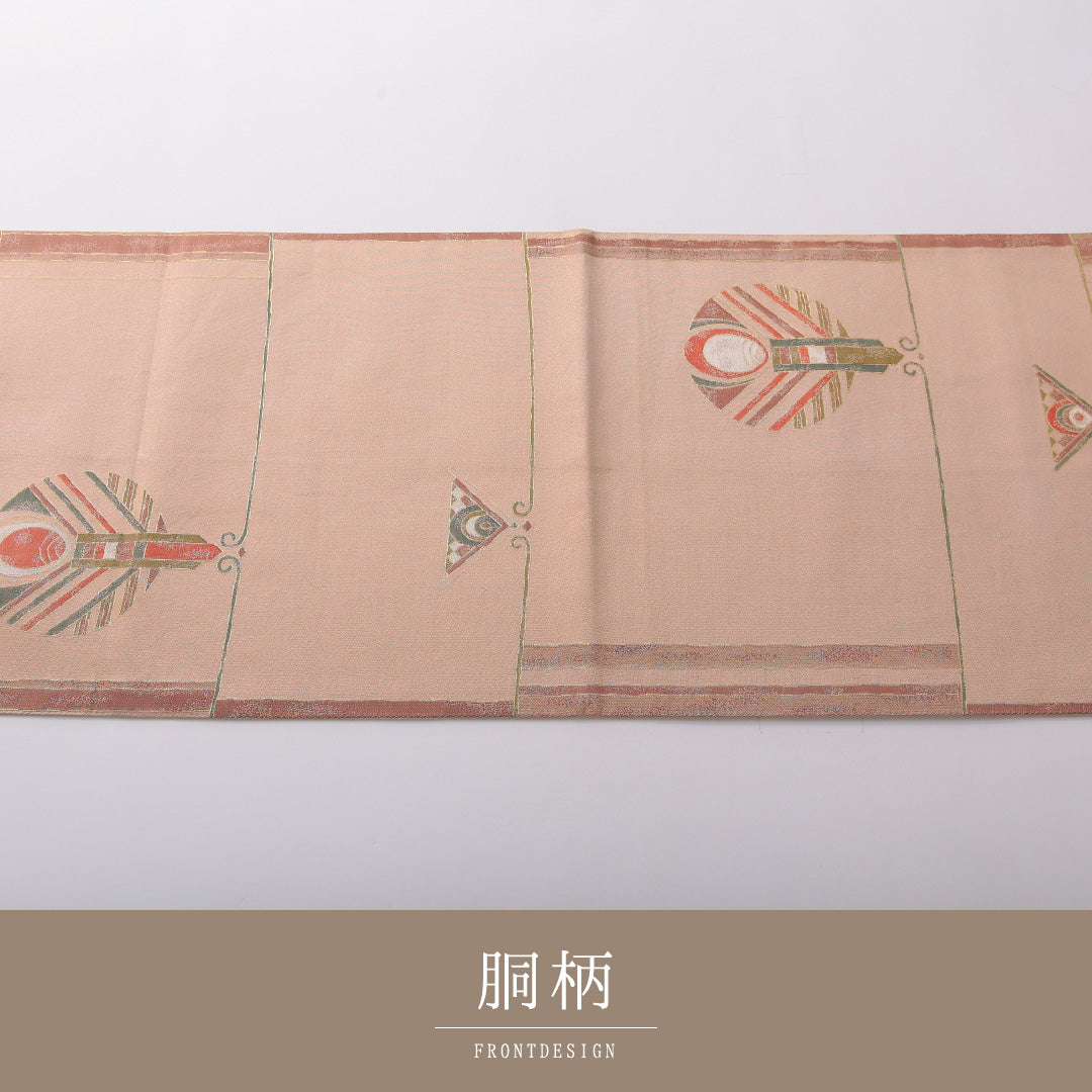袋帯 帯丈436cm 正絹 六通 帯芯なし インフォーマル 創作柄 ベージュ系 1243-02061