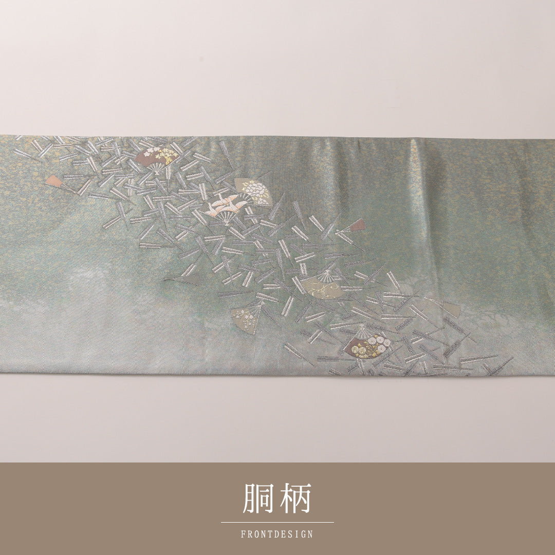 袋帯 帯丈448cm 正絹 ポイント柄 セミフォーマル 扇 緑系 銀系 1243-01913