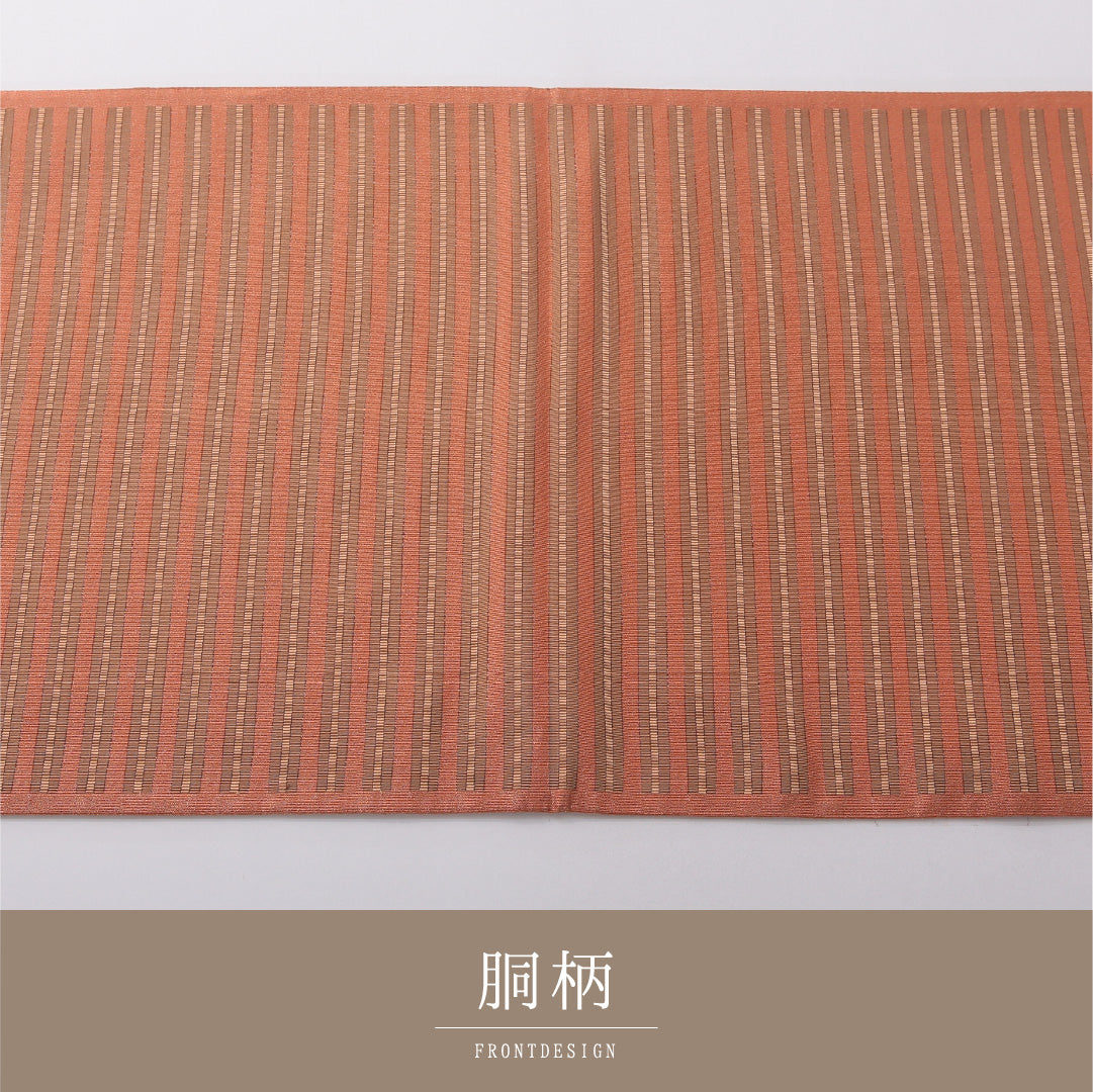 九寸名古屋帯 Sランク 帯丈440cm 正絹 六通 開き仕立て 帯芯なし 織り カジュアル 縞 茶に近い朱系 LP 1245-03601
