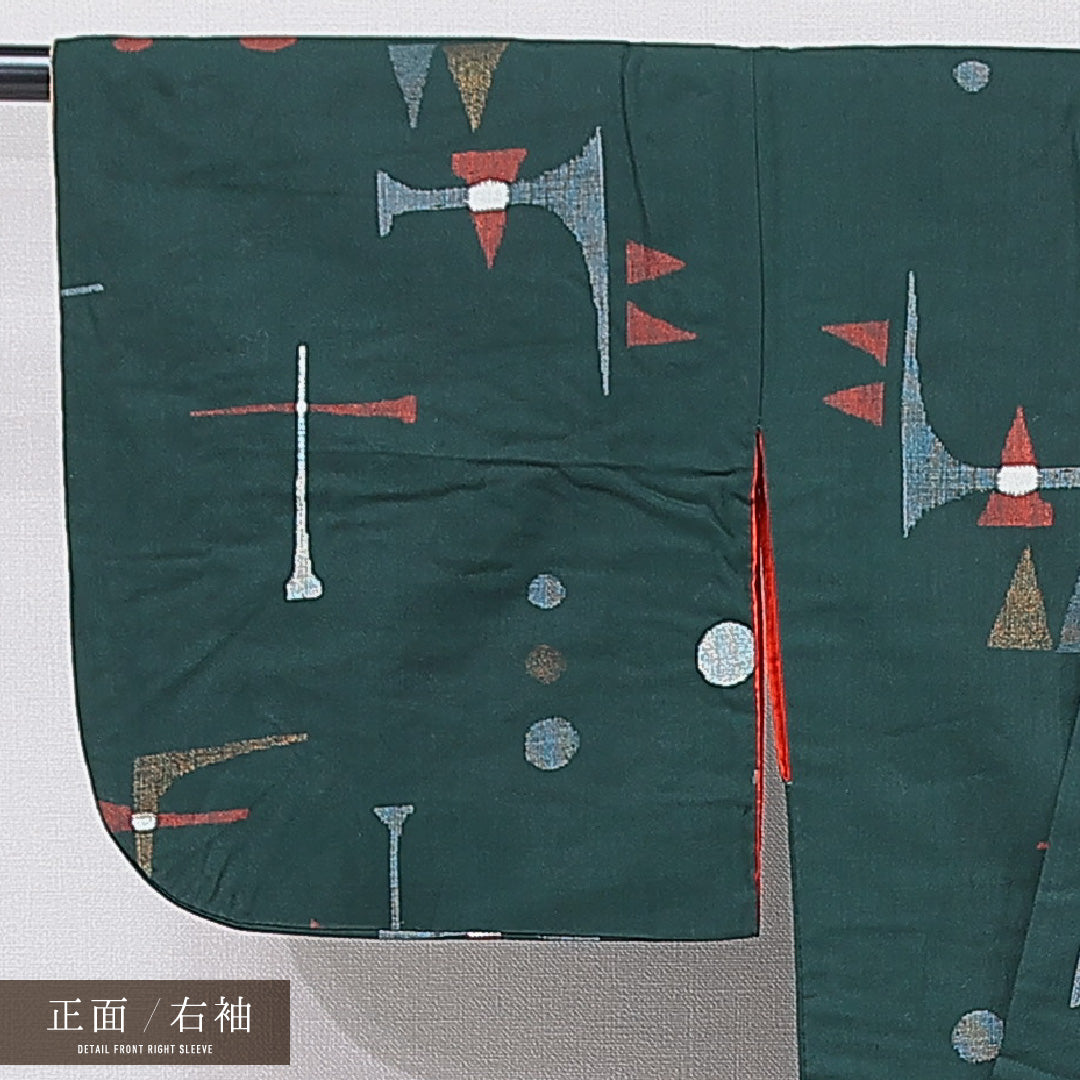 アンティーク 紬 袷 身丈136cm 裄丈61cm 正絹 Bランク バチ衿 XSサイズ 創作柄 緑系 RP 1223-16769