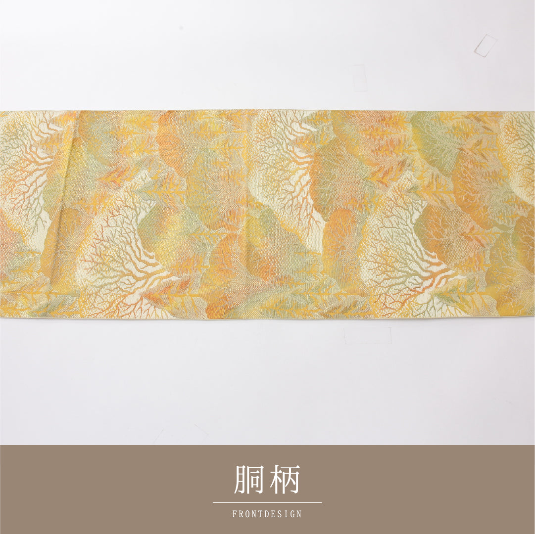 八寸名古屋帯 Aランク 帯丈359cm 正絹 六通 松葉仕立て 織り インフォーマル 木立 黄系 RP 1245-04118