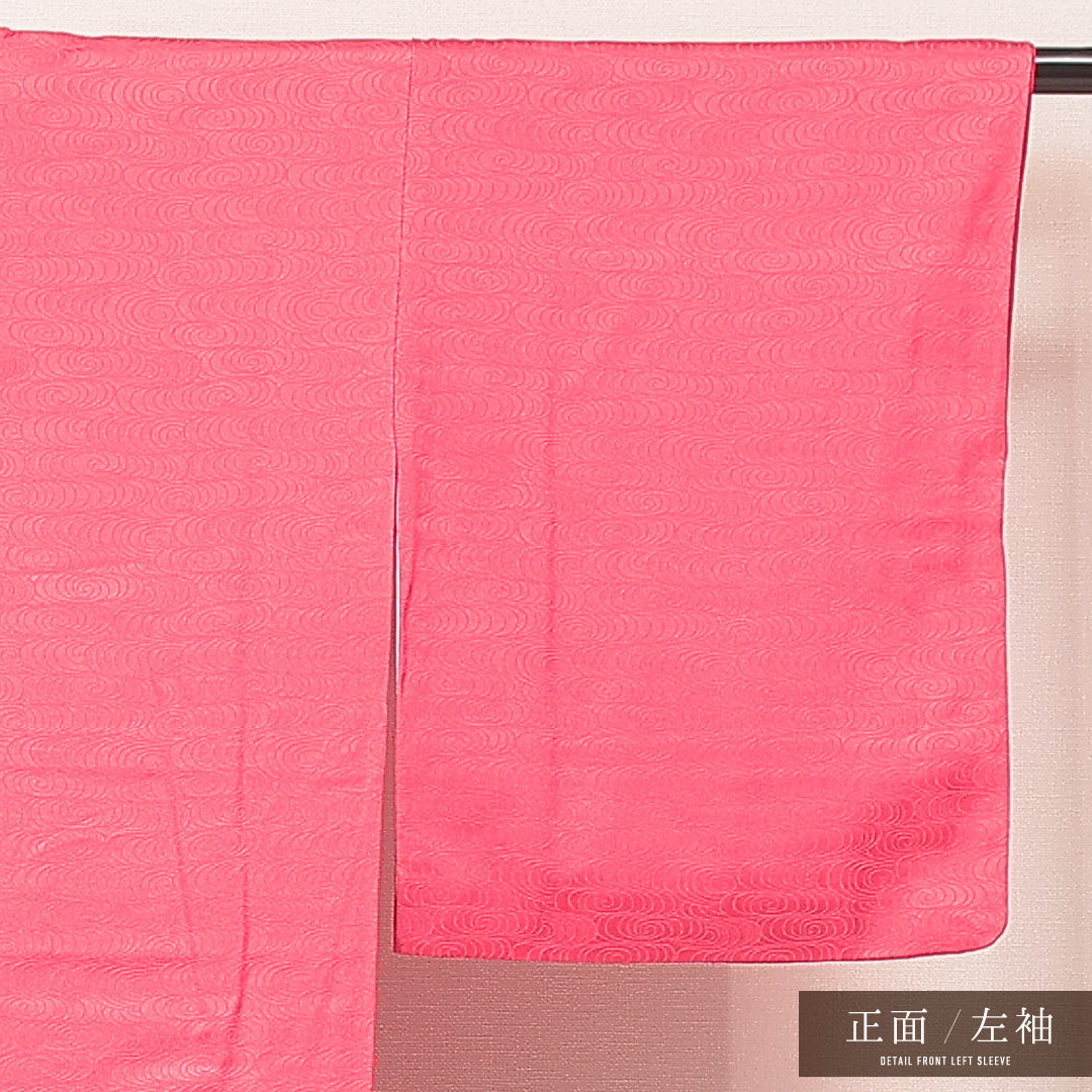 色無地 袷 身丈156cm 裄丈62cm 正絹 Sランク Mサイズ バチ衿 一つ紋(五三桐) セミフォーマル 紋意匠 観世水 ピンク系 1214-16891